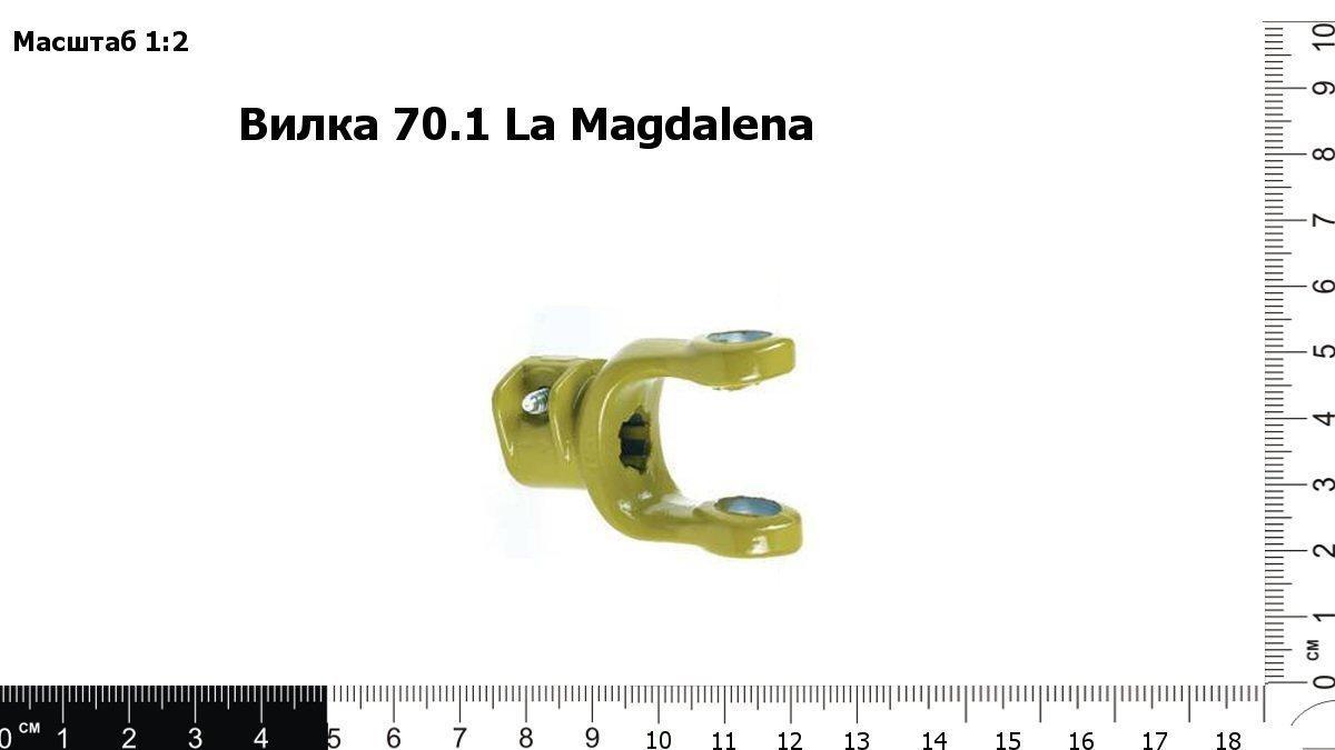 Запасные части Вилка 70.1 La Magdalena z=6шл.
