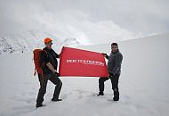 Ростсельмаш на вершине Эльбруса