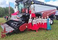 Российские регионы в полях