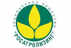 Компания «Клевер» вошла в ТОП-5 «Росагролизинга» среди поставщиков сельхозтехники в России